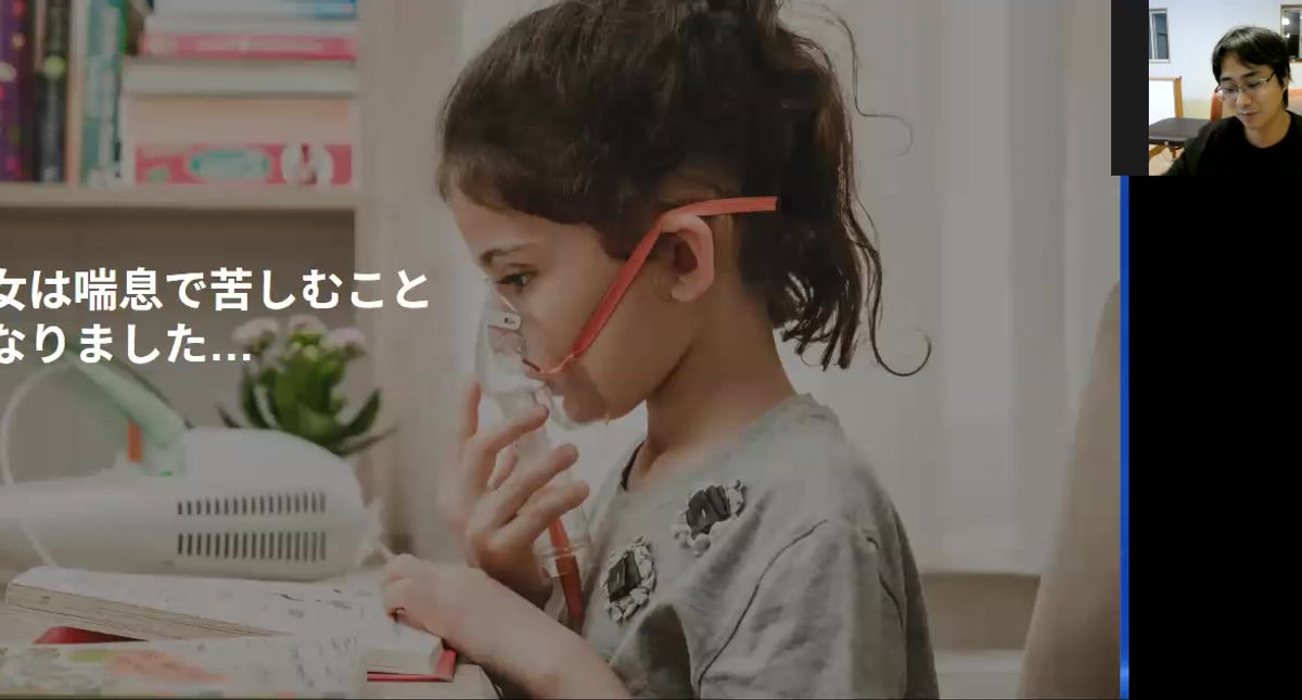 3.視るだけで病気を当てるやり方